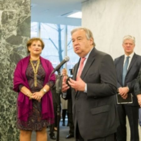 ANTÓNIO GUTERRES