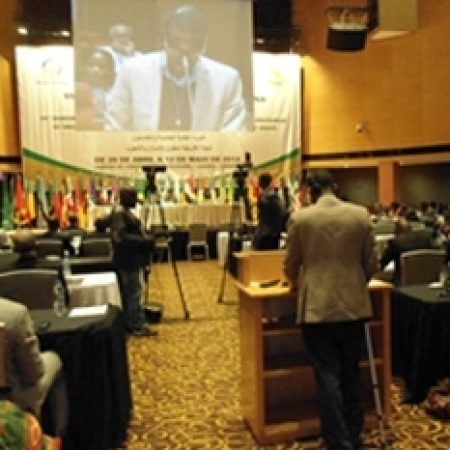 SESIÓN DE LA COMISIÓN AFRICANA DE LOS DERECHOS HUMANOS Y DE LOS PUEBLOS